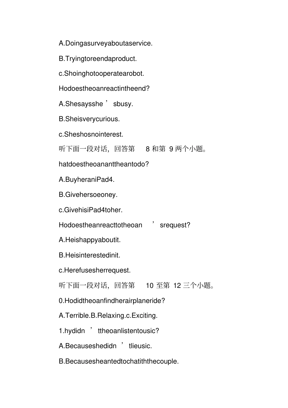 重庆万州二中XX-2019高二英语10月月考试卷带答案_第3页