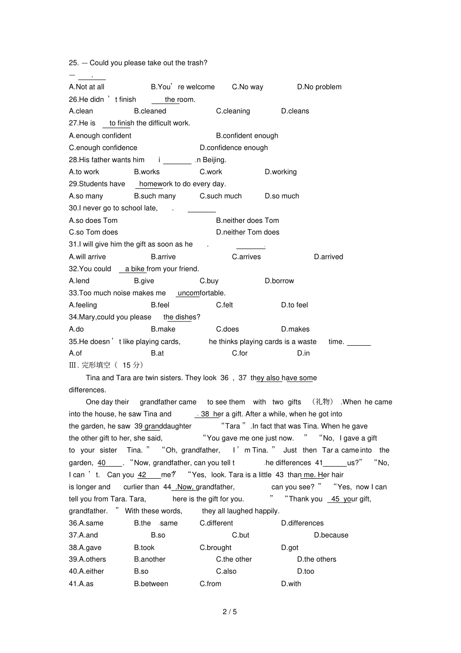 重庆沙坪坝区虎溪镇八年级英语下册Unit3Couldyoupleasecleanyourroom测试题无答案新版人教新目标_第2页