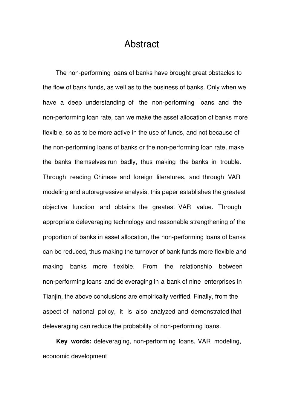金融去杠杆对商业银行不良贷款率的影响研究_第2页