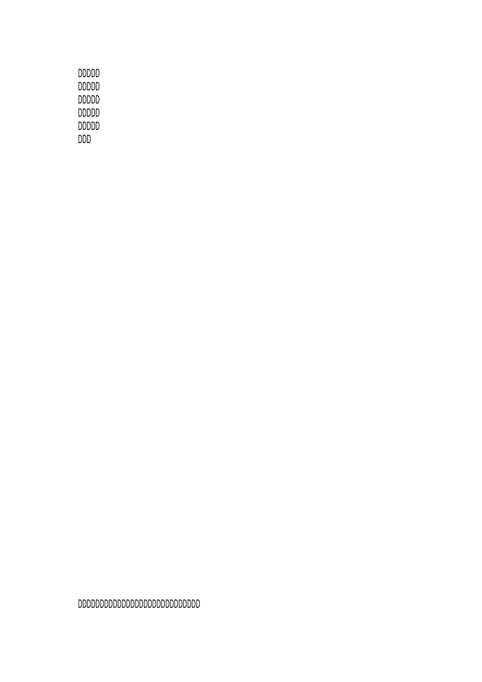 学生的法制教育发言稿_第2页