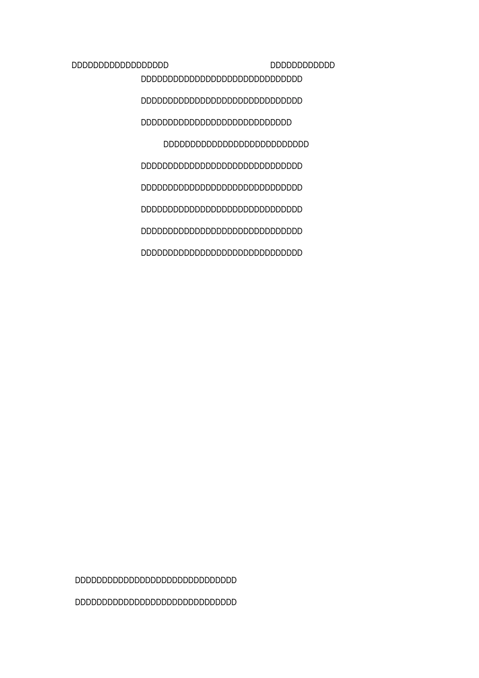 社会主义核心价值观进课堂教案_第3页