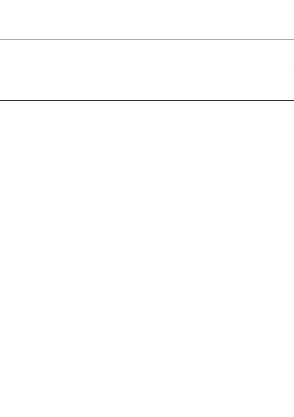教研活动安排表_第2页