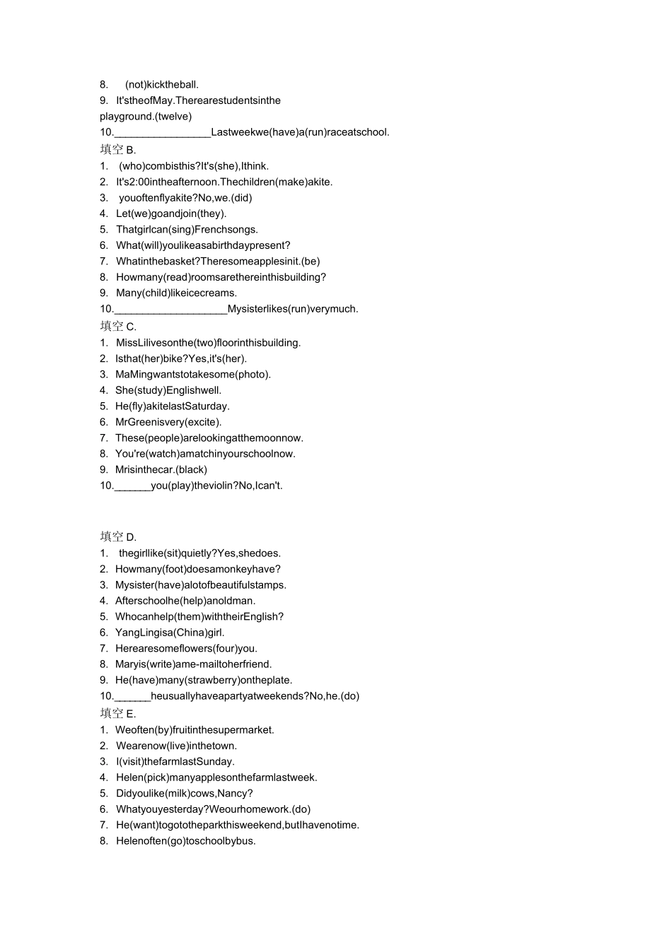 四年级专项练习用所给单词适当形式填空(3)_第2页