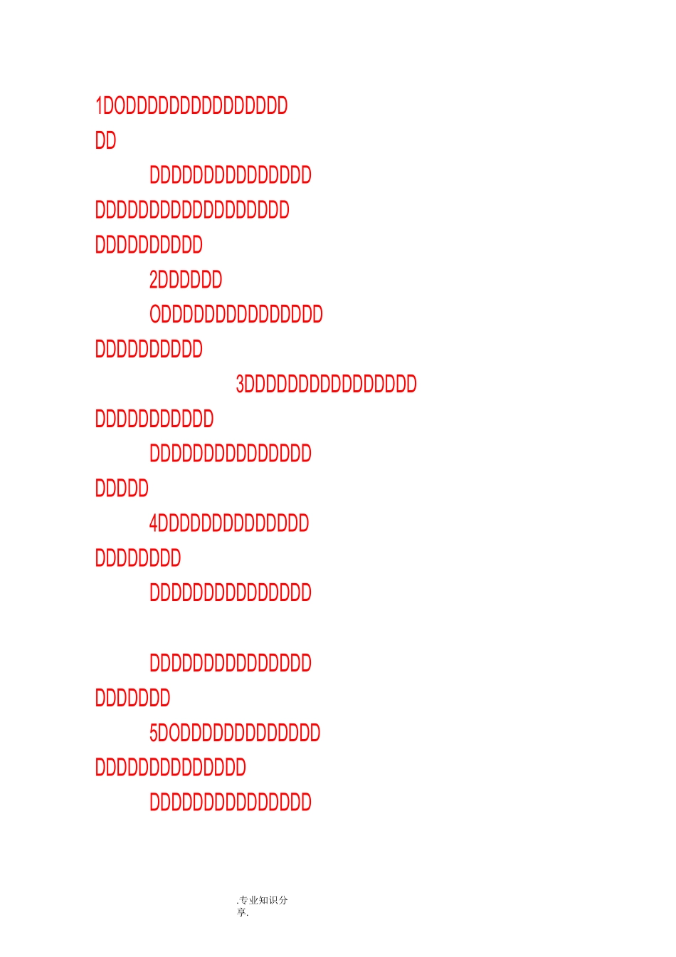 手掌穴位按摩方法[附手部穴位图]_第1页