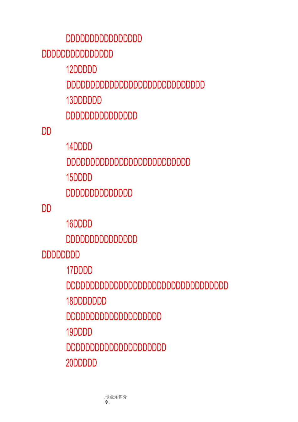手掌穴位按摩方法[附手部穴位图]_第3页