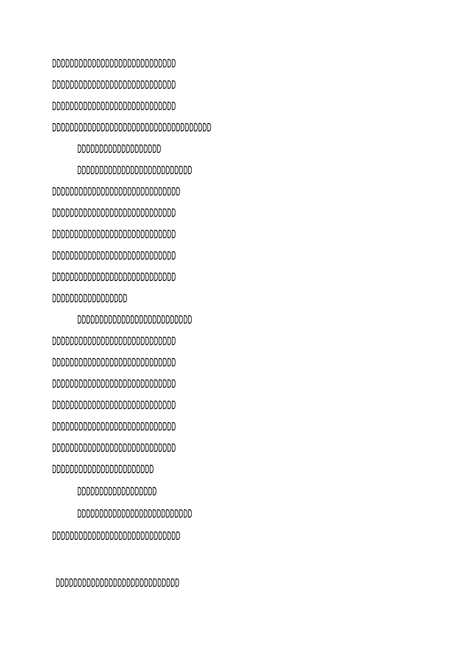初中语文教学总结3篇_第2页