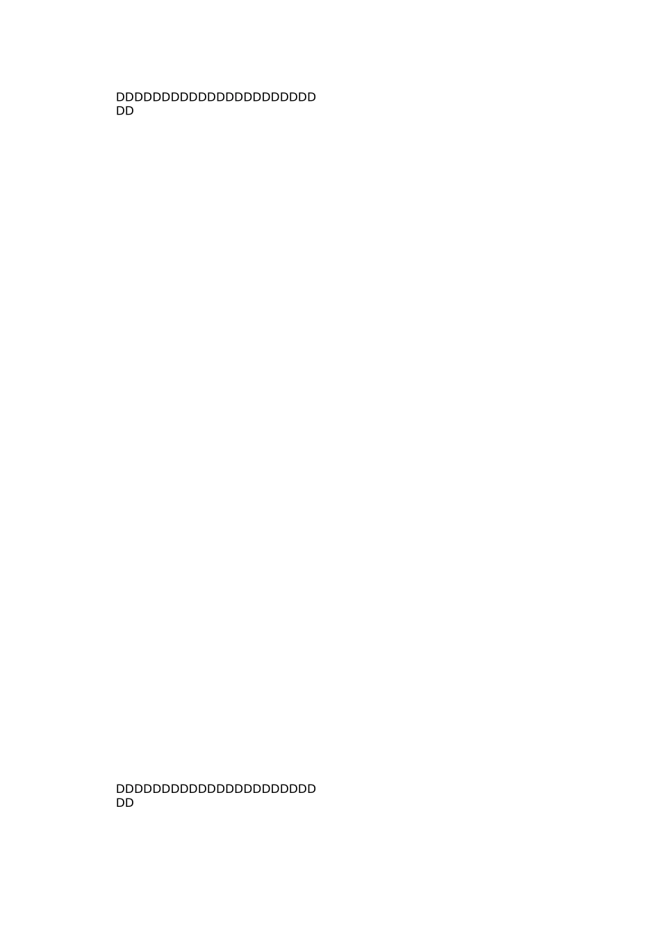 教学理论学习心得体会_第3页