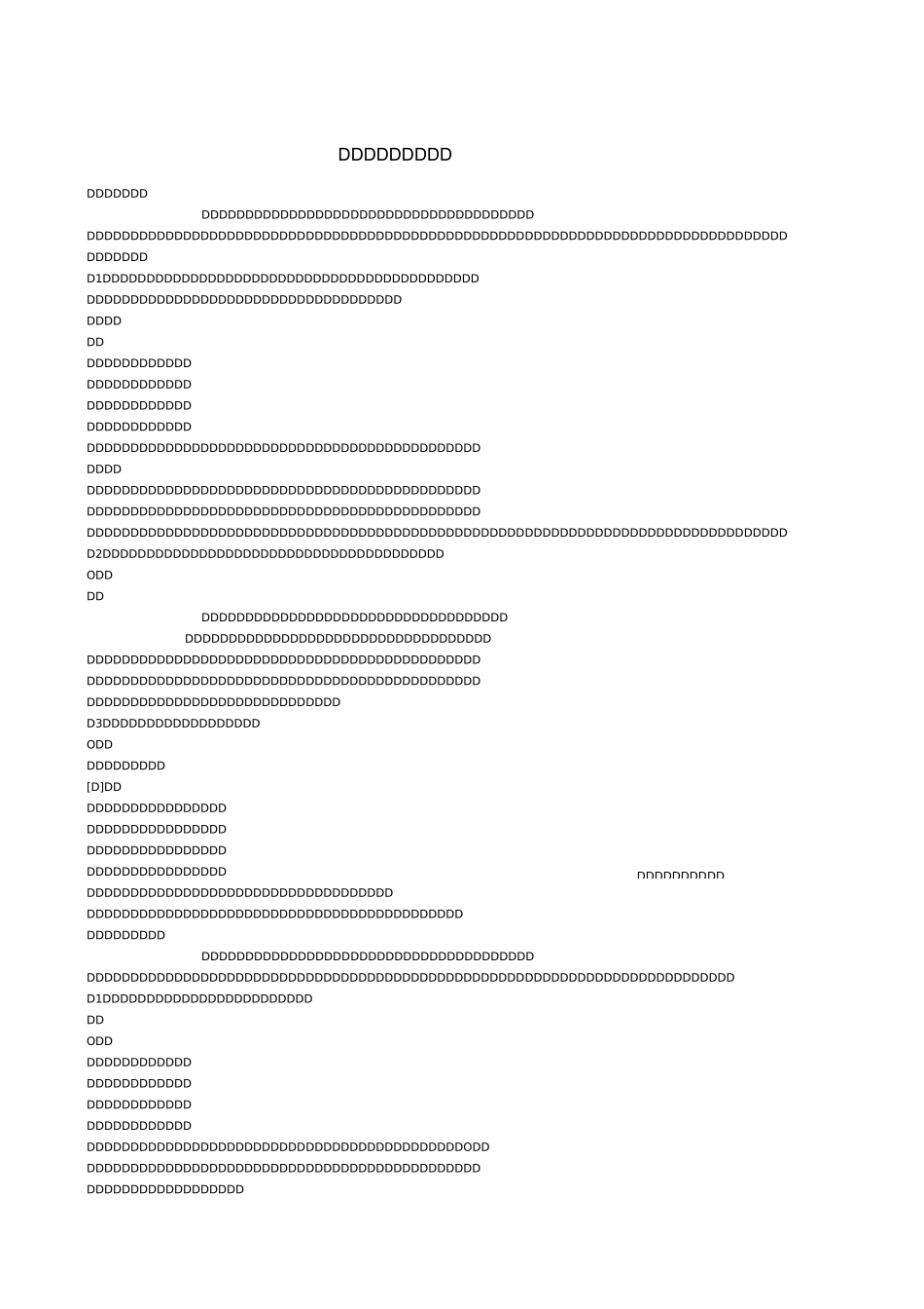 炼字题的十个切入点_第1页