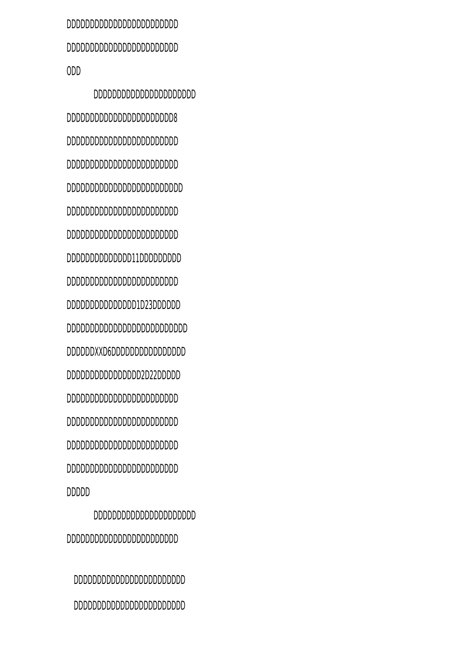 现代农业园区的讲话稿_第2页