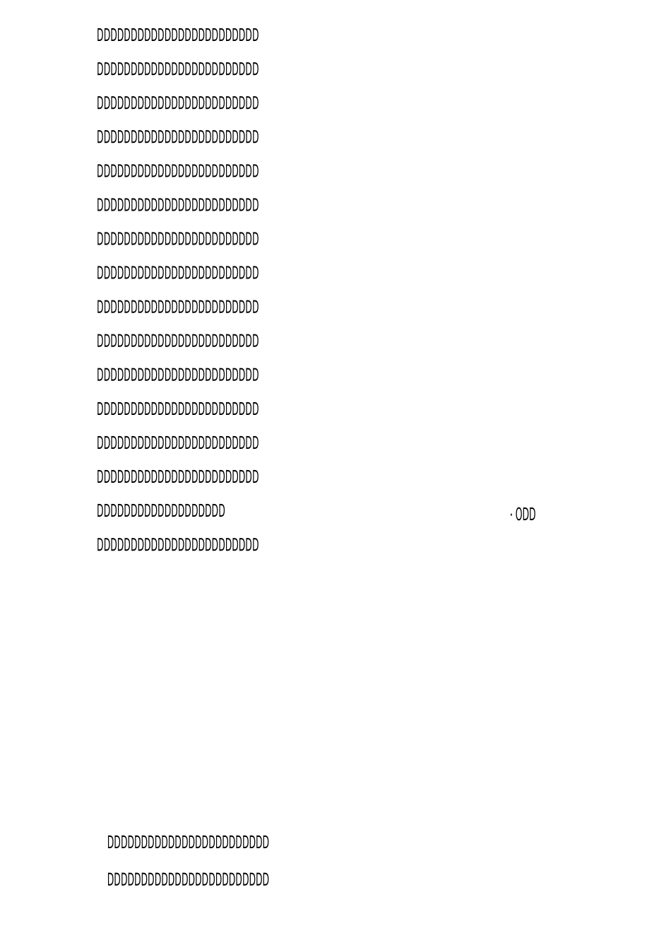 现代农业园区的讲话稿_第3页