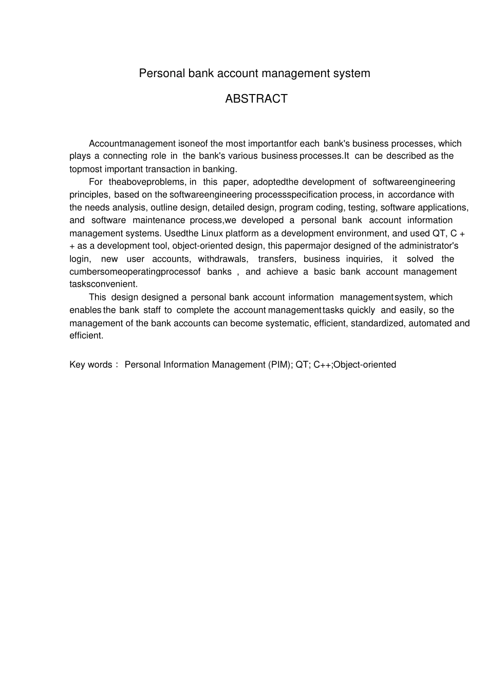 银行个人账户信息管理系统范本_第3页