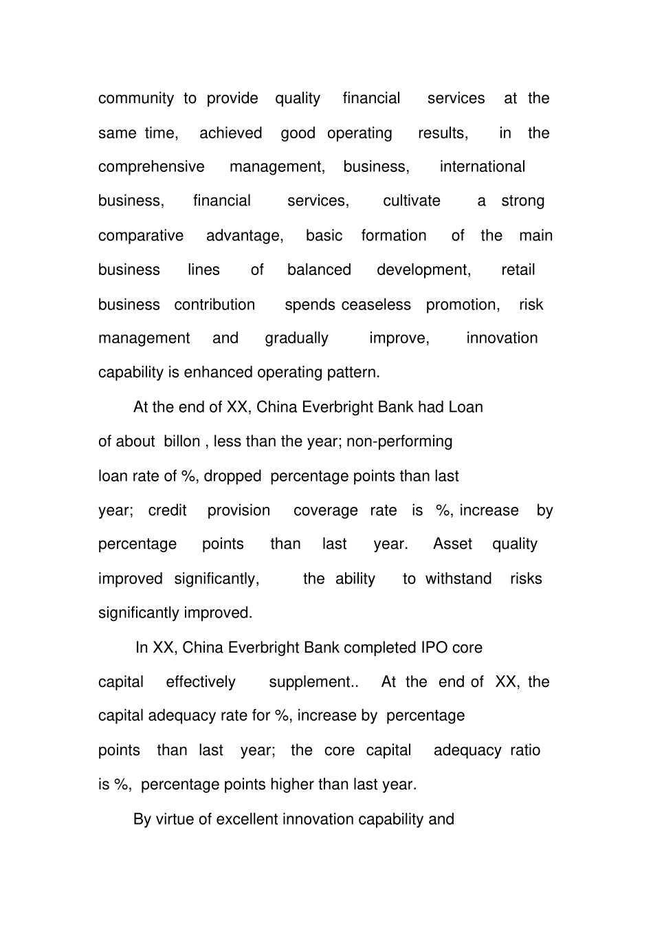 银行实习报告,英文_第2页