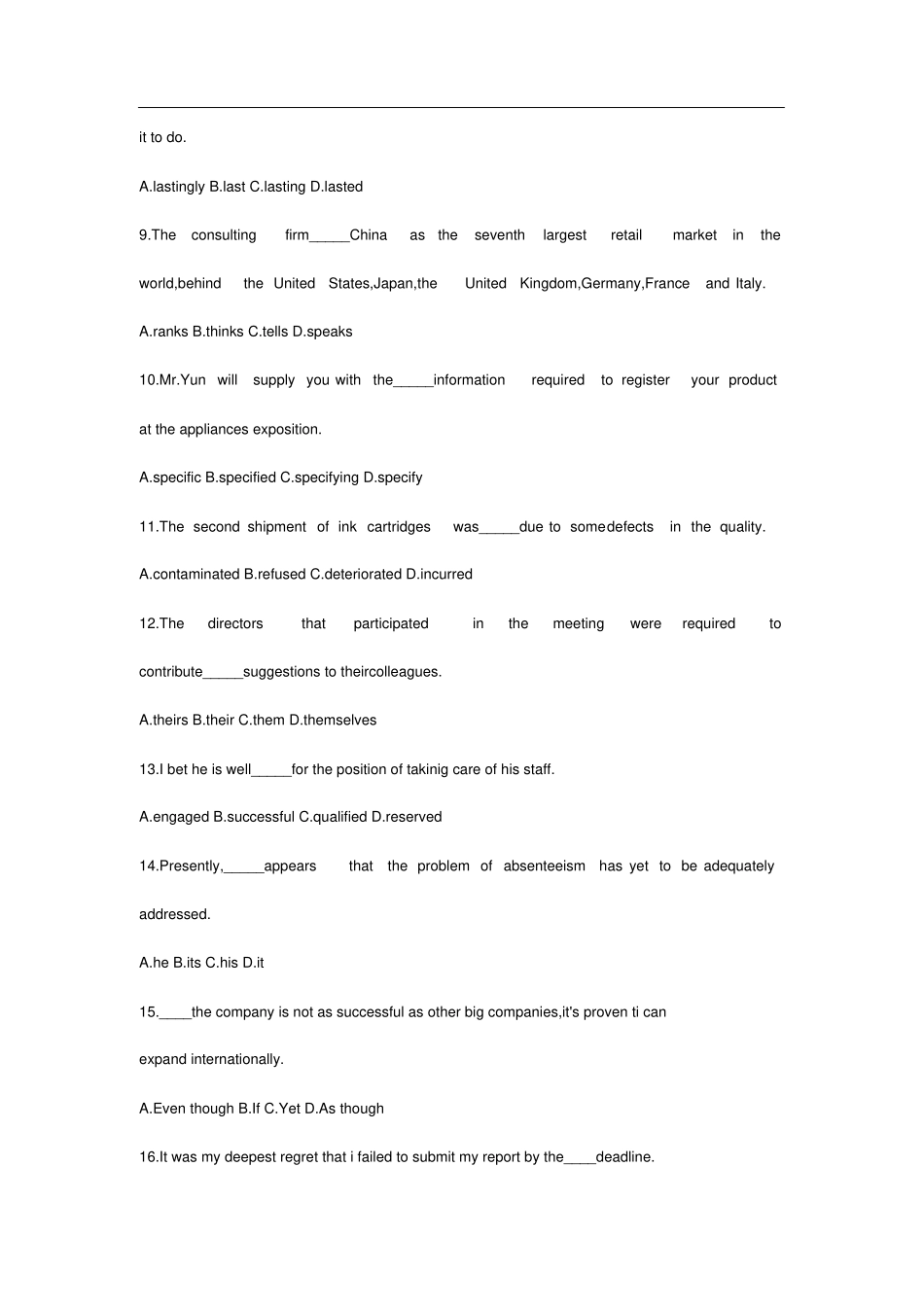 银行英语笔试真题_第2页