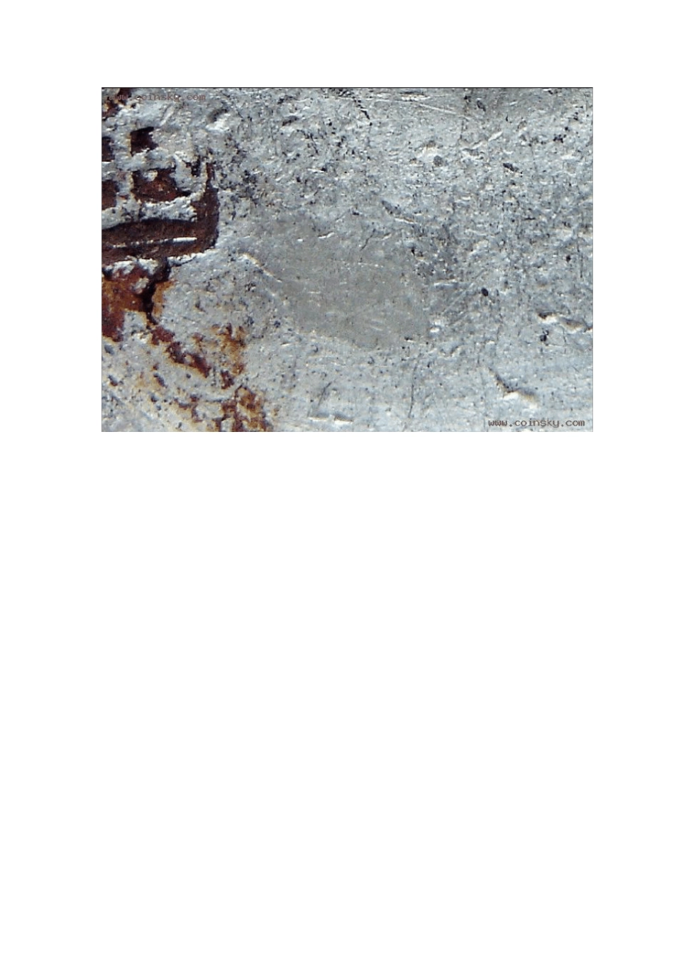 银锭鉴别初识_第2页