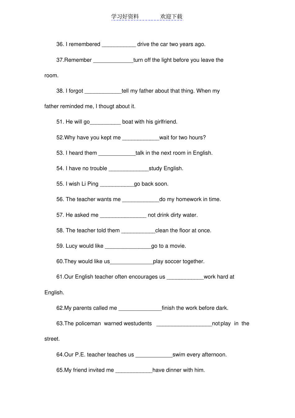 镇中学初中英语非谓语动词专项训练_第3页