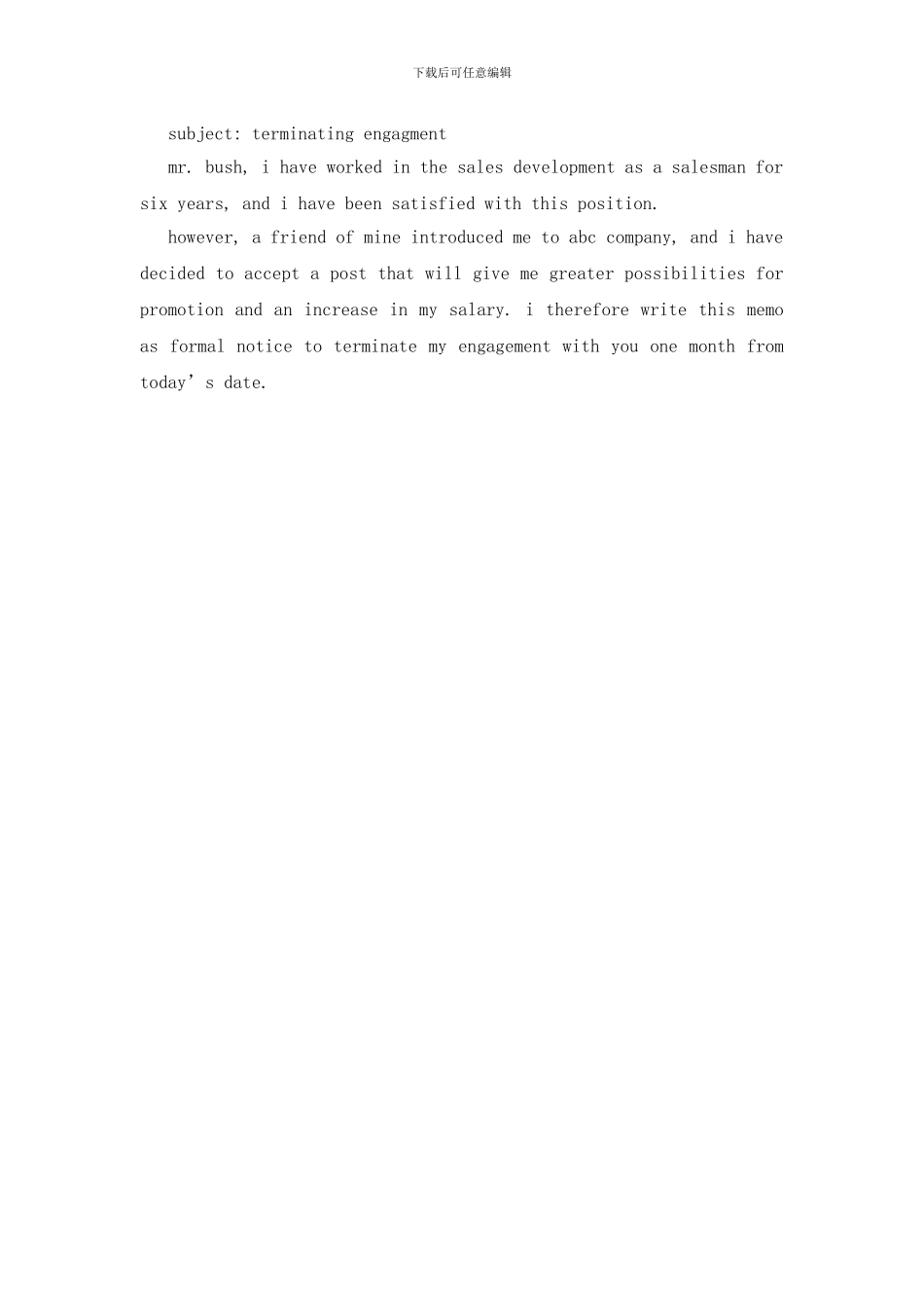 标准的英文辞职报告_第3页