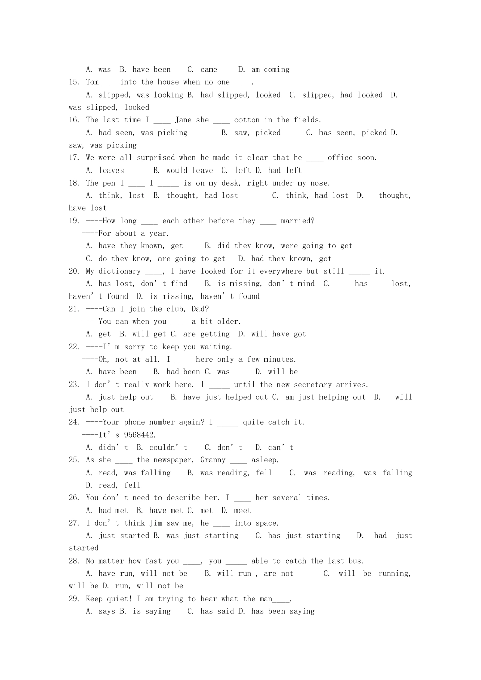 高考英语 复习专项训练 动词的时态基础练习70题_第2页