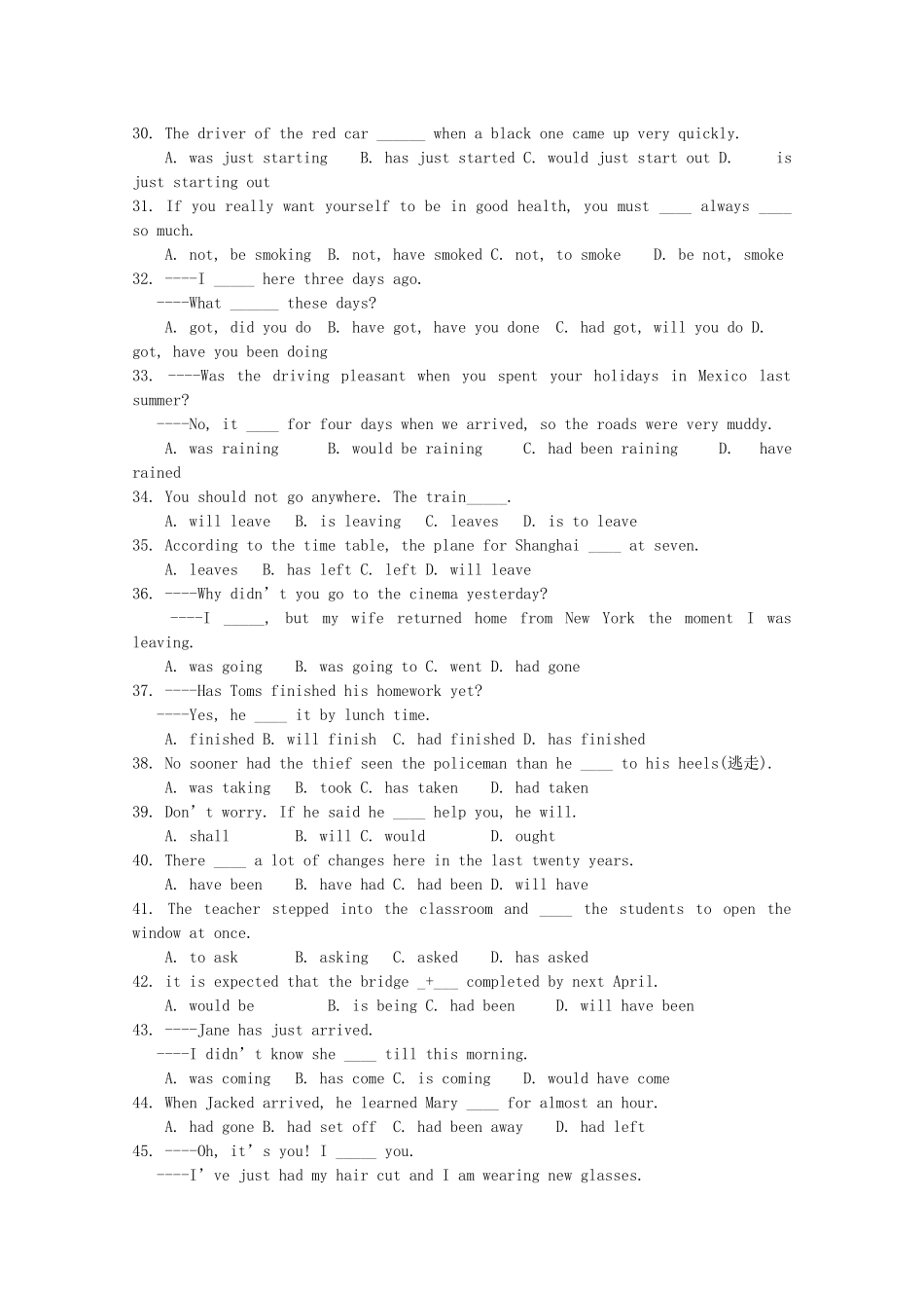 高考英语 复习专项训练 动词的时态基础练习70题_第3页