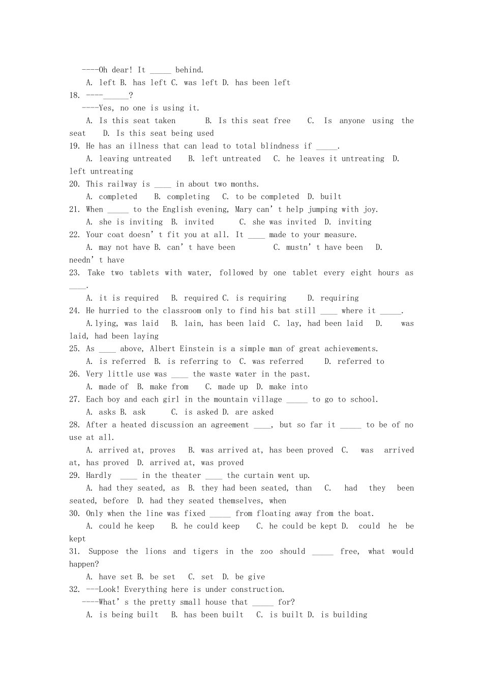 高考英语 复习专项训练 动词的语态基础训练80题_第2页