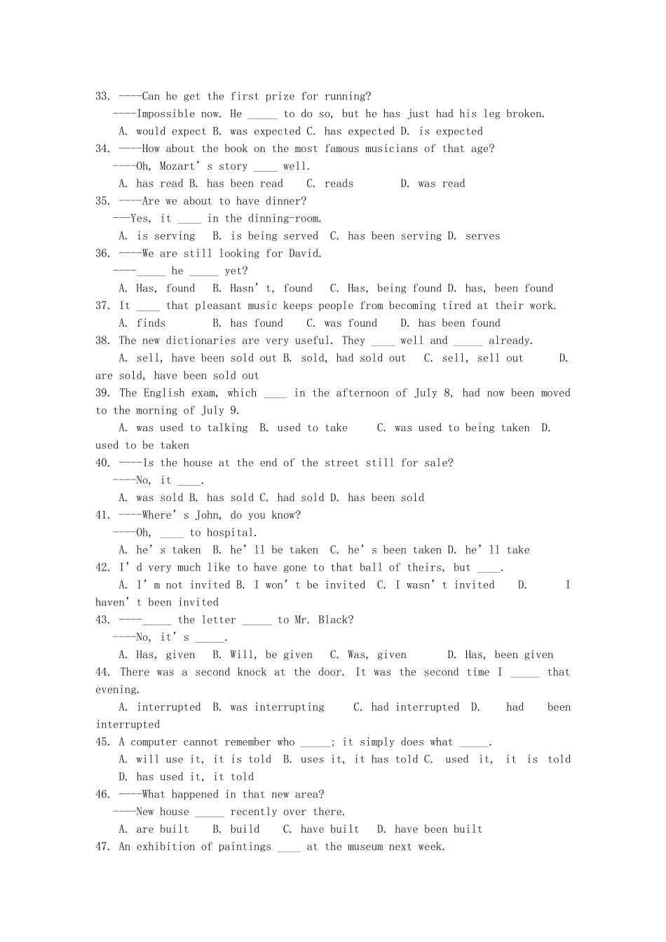 高考英语 复习专项训练 动词的语态基础训练80题_第3页