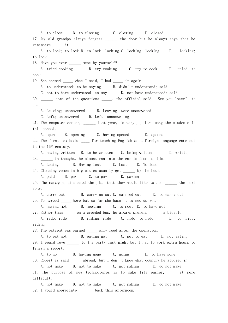 高考英语 复习专项训练 非谓语动词综合练习300题_第2页