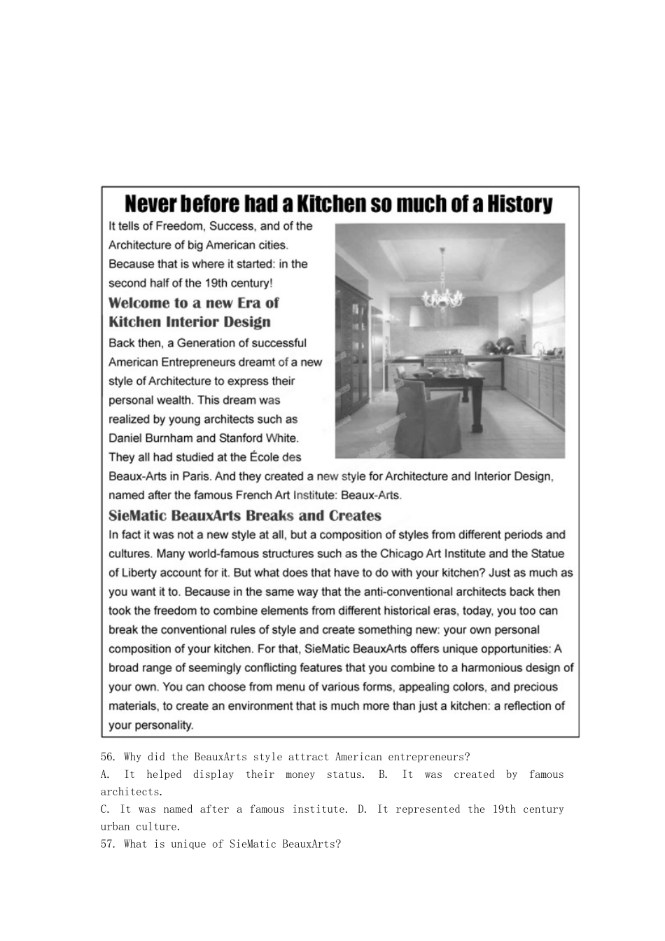 高考英语真题汇编 广告类短文阅读_第1页