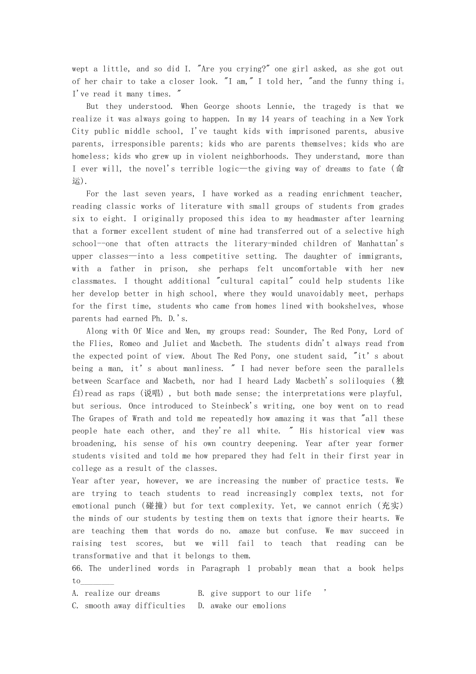 高考英语真题汇编 日常生活类短文阅读_第3页