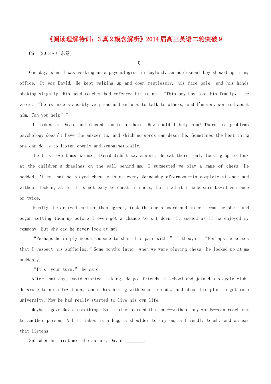 高三英语二轮突破 阅读理解特训9（含解析）_第1页