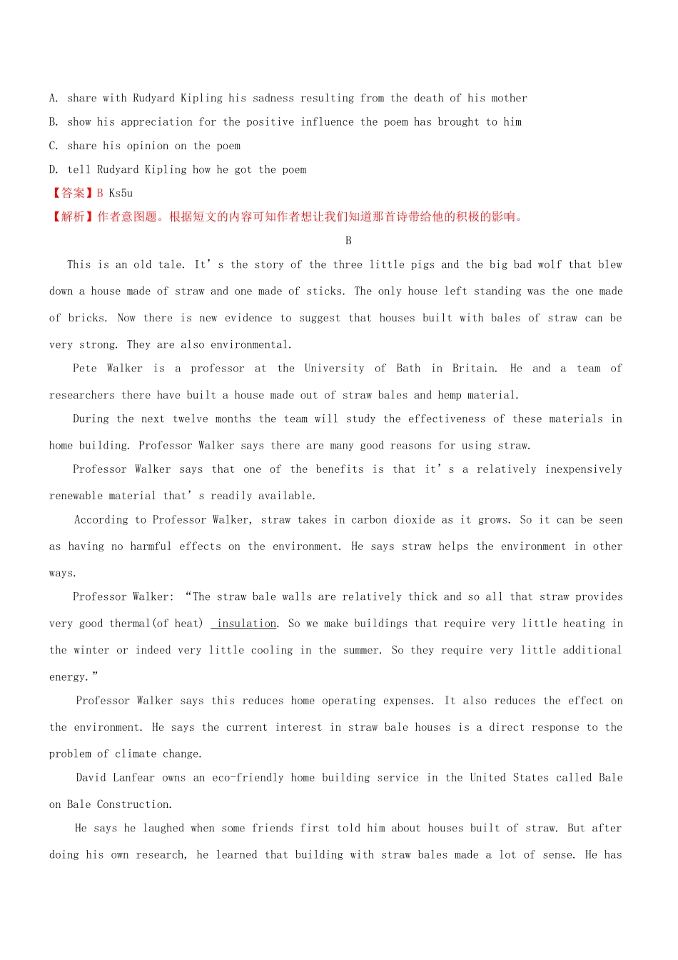 高三英语二轮突破 阅读理解特训43（含解析）_第3页