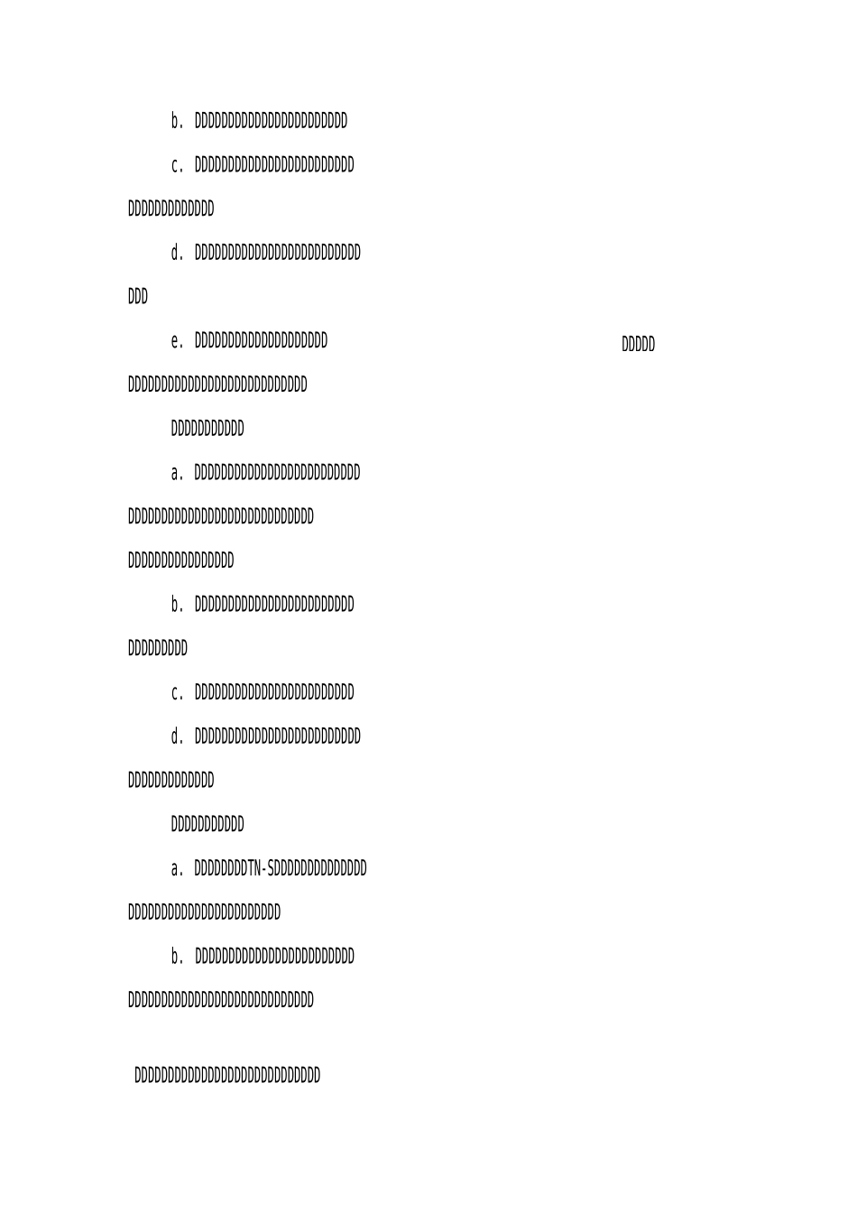灾后重建项目安全施工技术措施_第3页