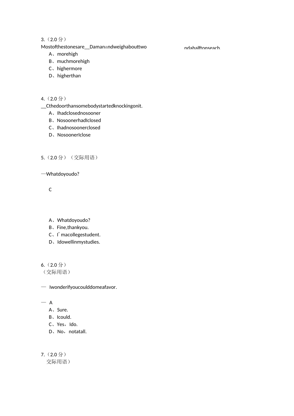 1808福师大学英语2在线考核_第2页