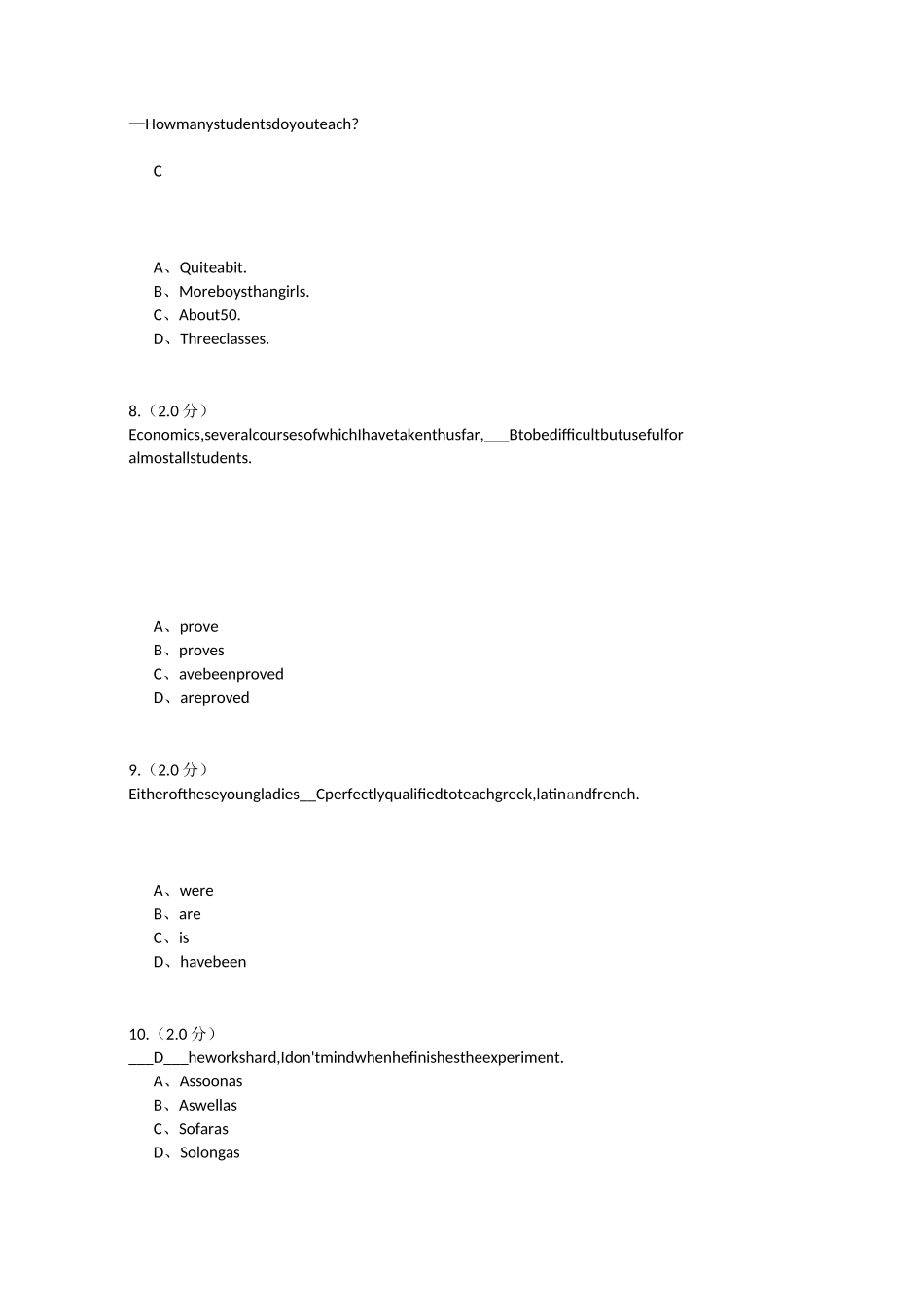 1808福师大学英语2在线考核_第3页