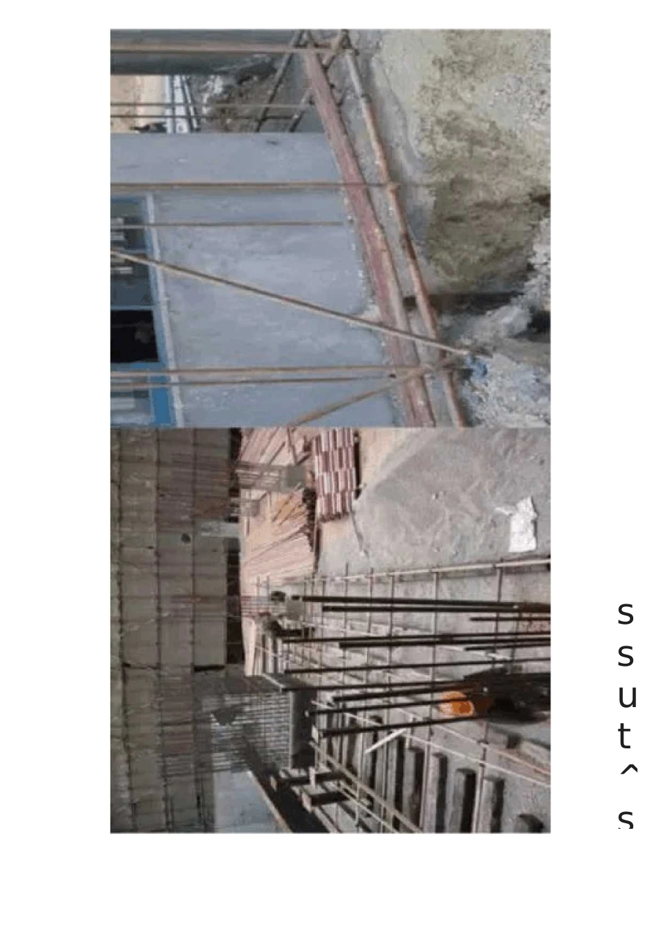 44个脚手架工程验收细节_第3页