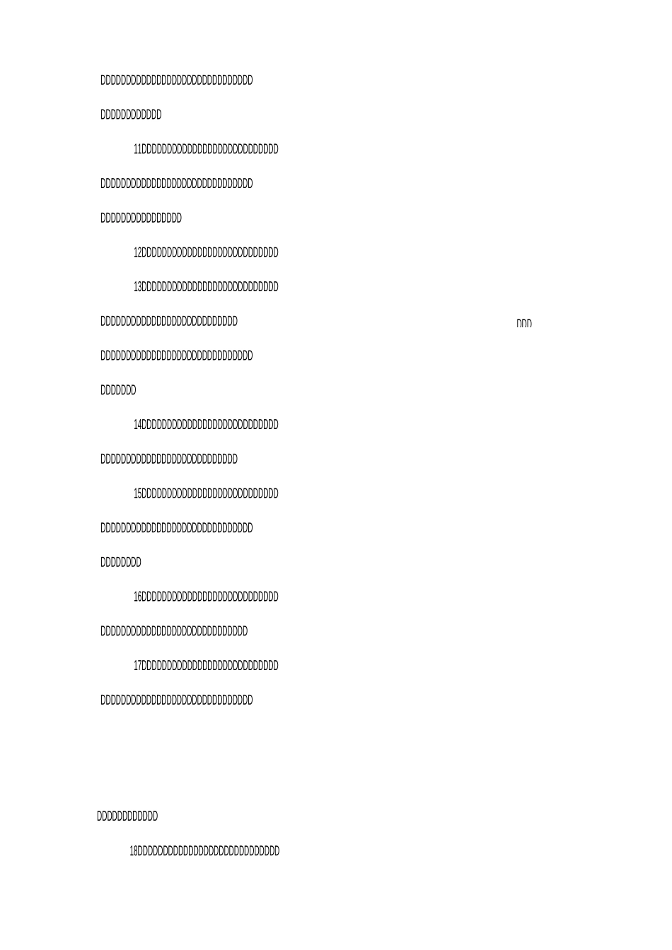 老师给毕业生的祝福语_第2页