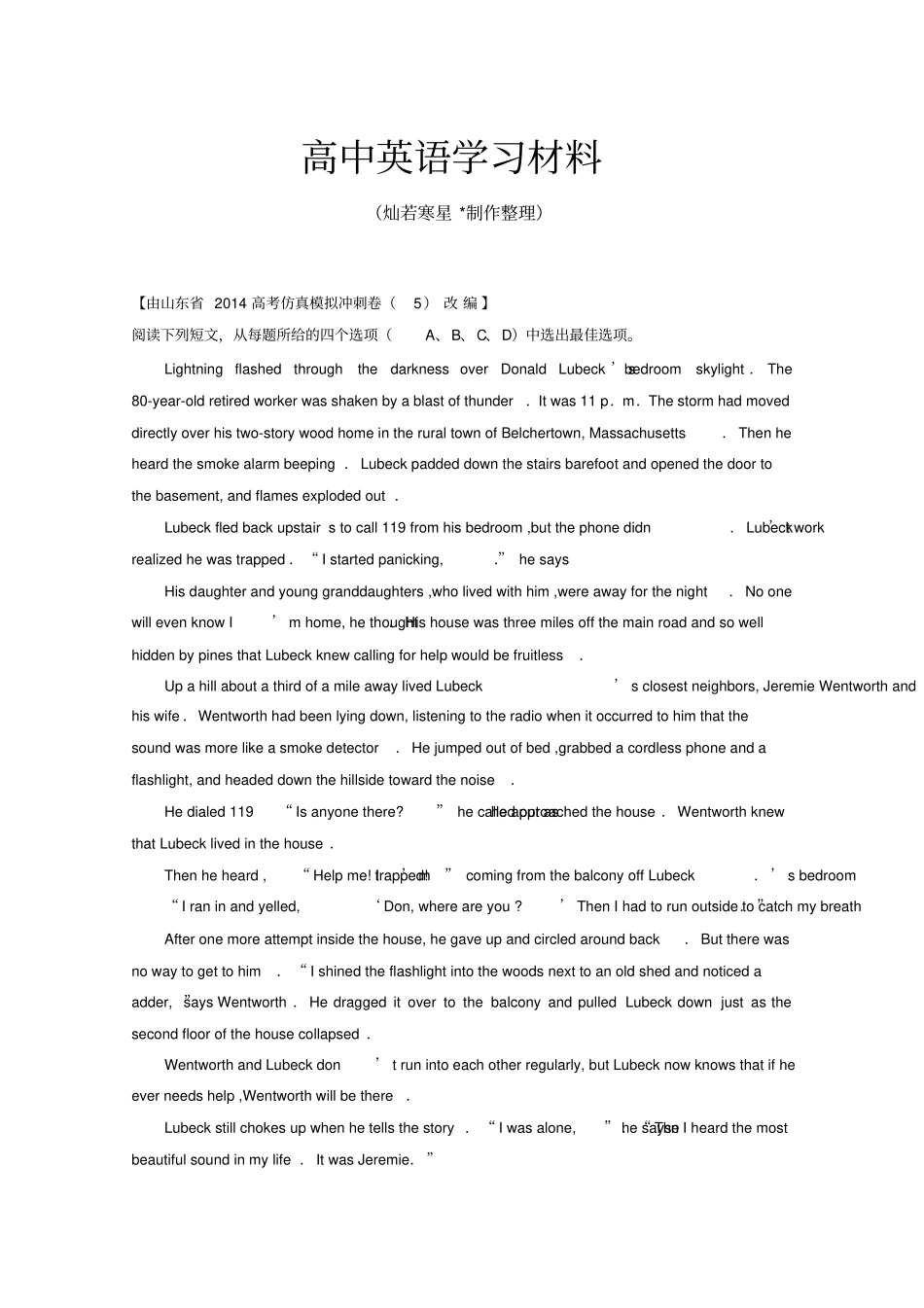 阅读理解和短文改错选练10及答案_第1页