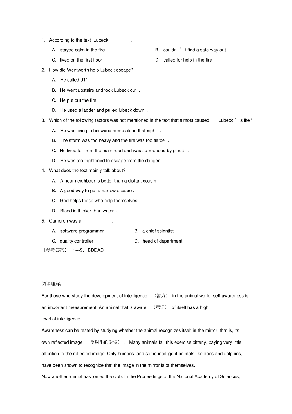 阅读理解和短文改错选练10及答案_第2页