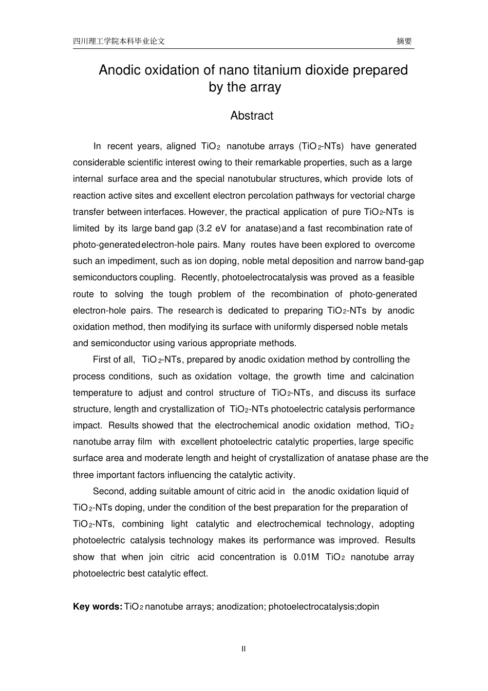 阳极氧化法制备纳米二氧化钛阵列管汇总_第3页