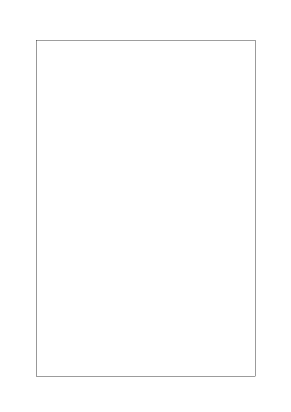 阳极氧化工艺操作规程_第3页