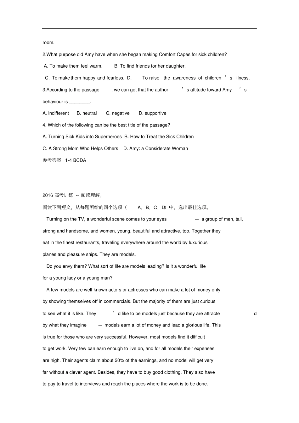 陕西汉中高考英语二轮复习阅读理解选练_第2页