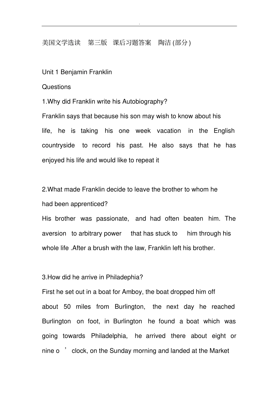陶洁版美国文学选读_第三版_课后习题答案_第1页