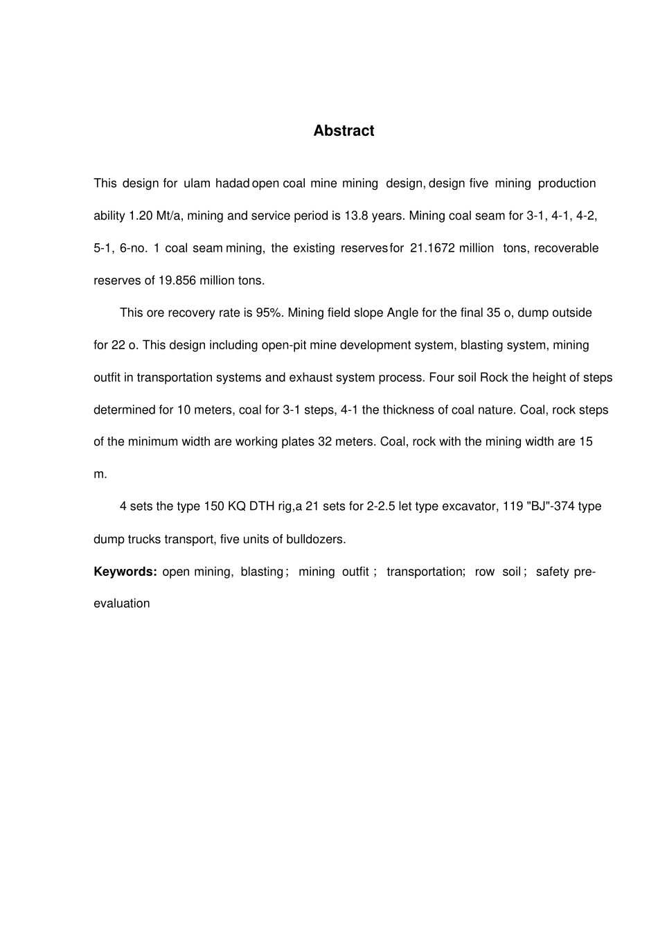露天煤矿开采设计方案_第2页