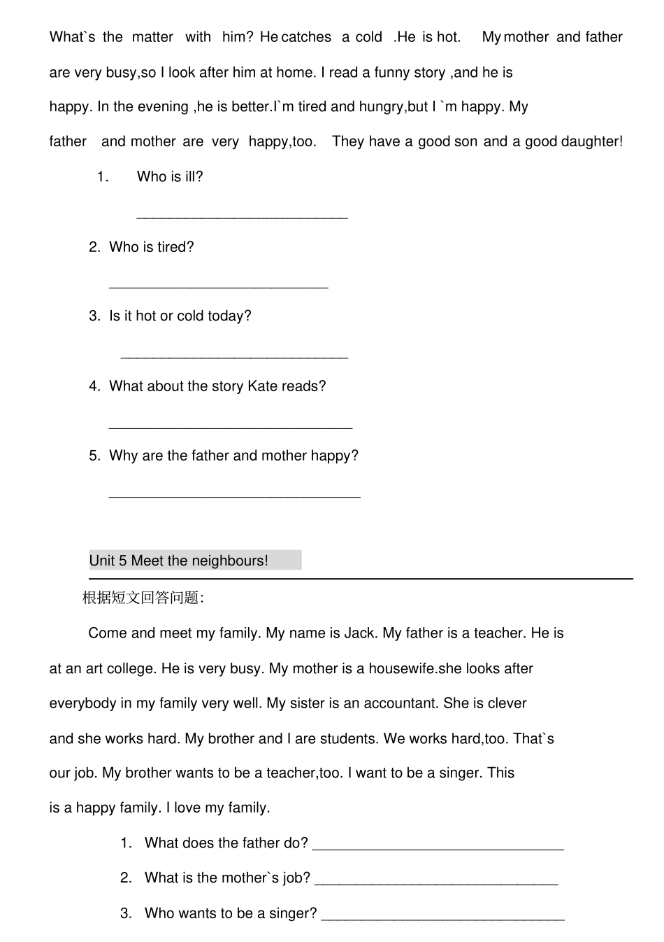 青少版新概念1A阅读理解1_第3页