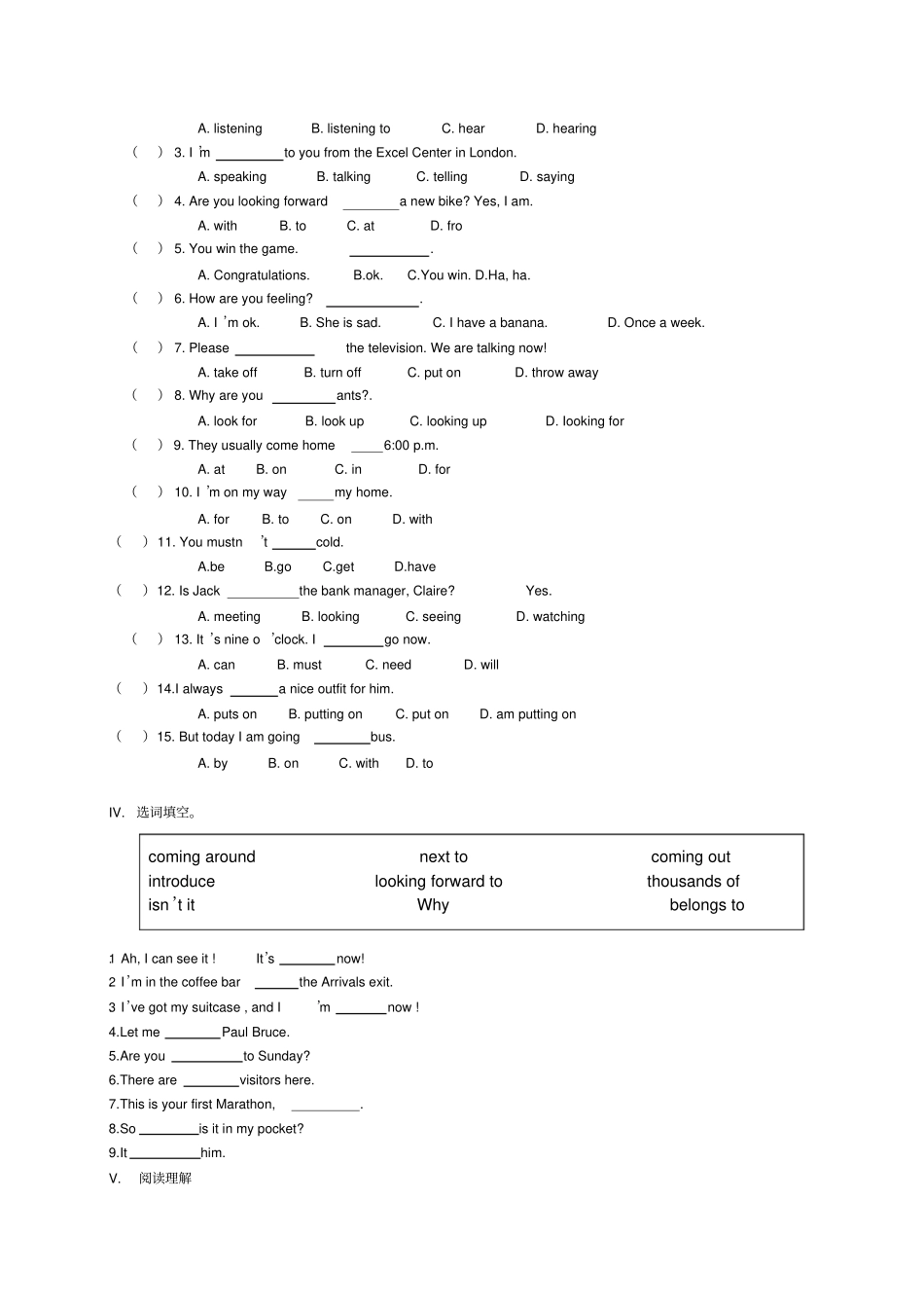 青少版新概念英语2a期中测试题_第2页