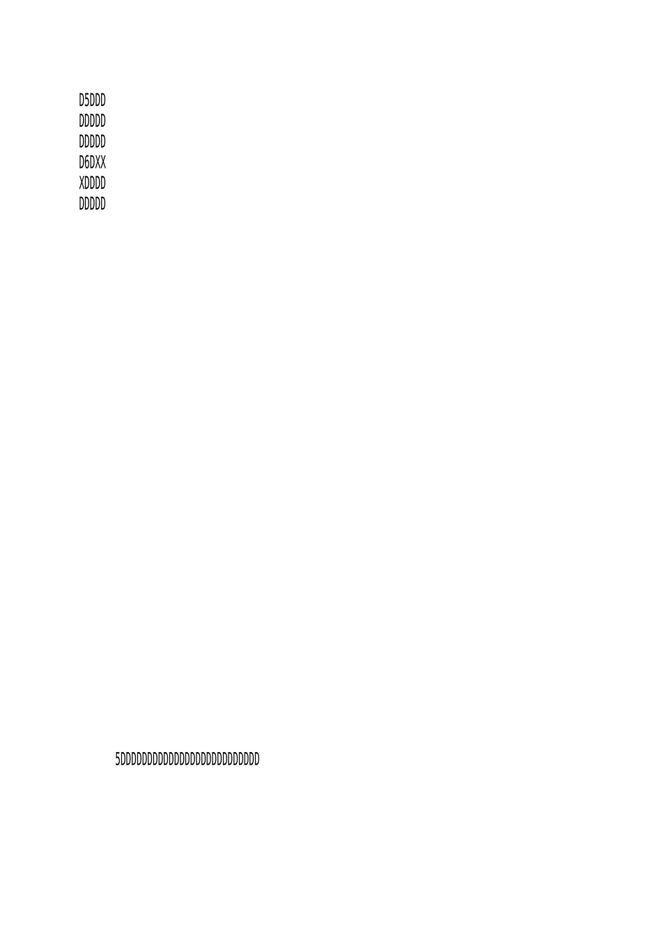 小学生跳绳比赛方案_第2页