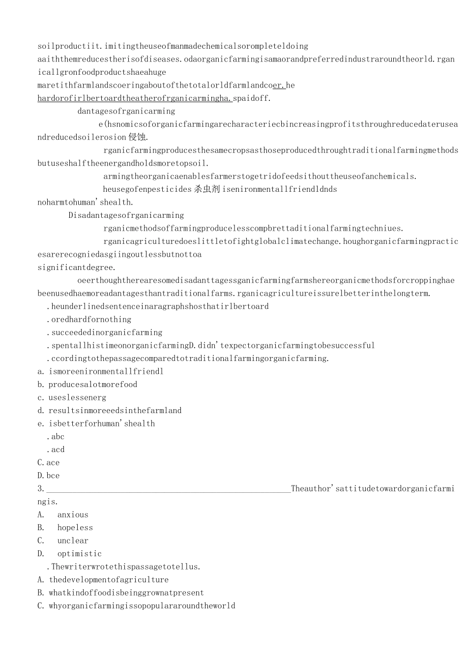高考英语阅读理解专项突破：科普知识与现代科技_第3页