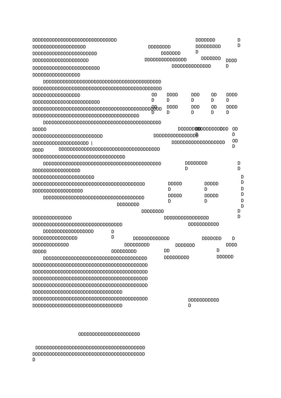 汉字演变中的繁化与简化_第2页
