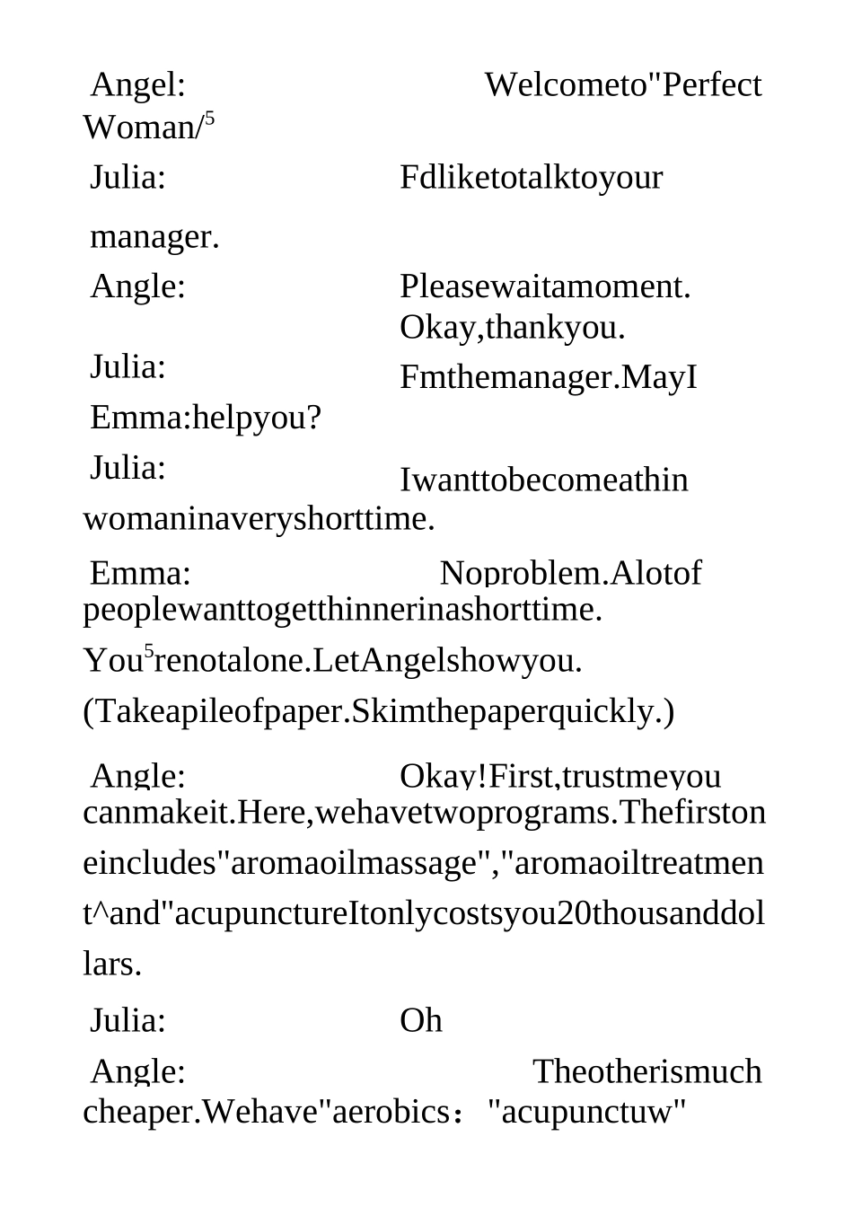 儿童英语剧本小学生剧四人英语话剧-罗密欧与朱丽叶_第3页