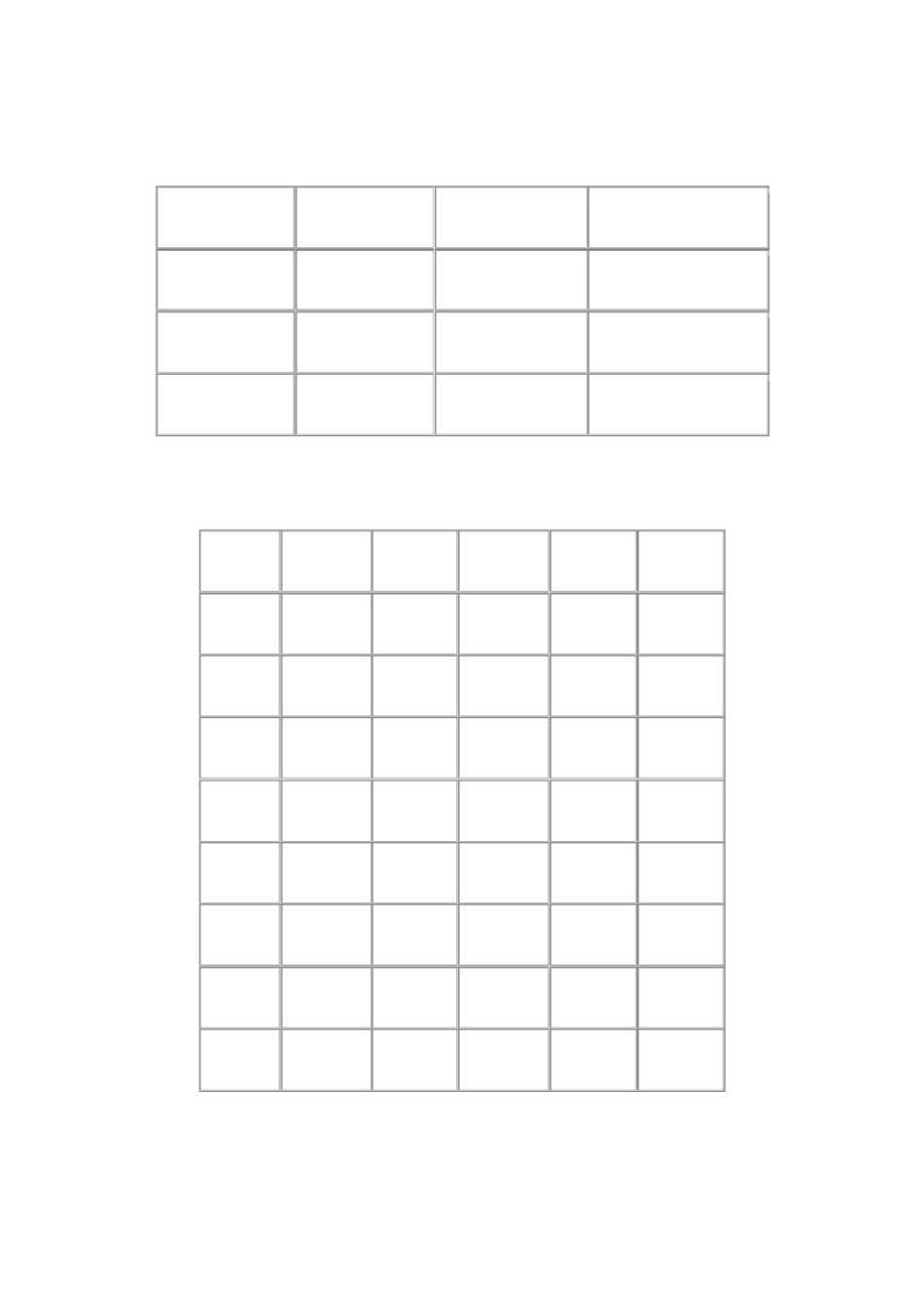 预处理难降解氯碱污水试验研究_第1页