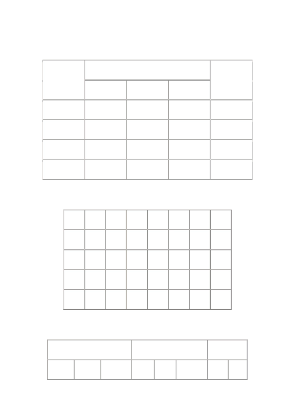预处理难降解氯碱污水试验研究_第3页