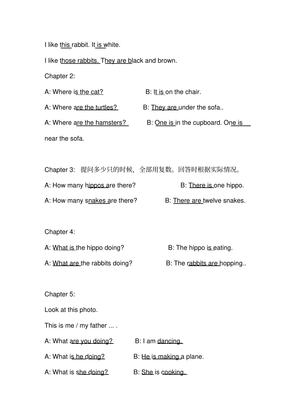 香港朗文英语1B知识梳理_第3页